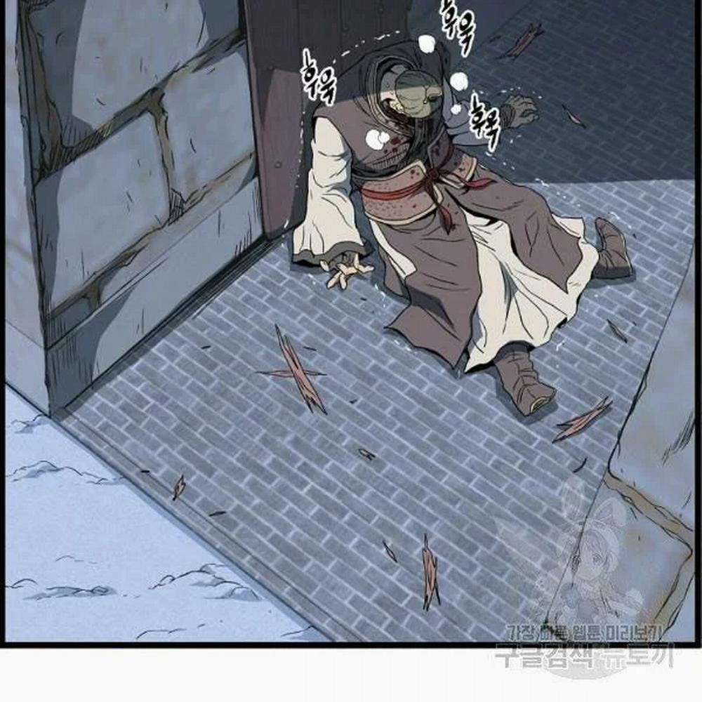 Đăng Nhập Murim 82 trang 155