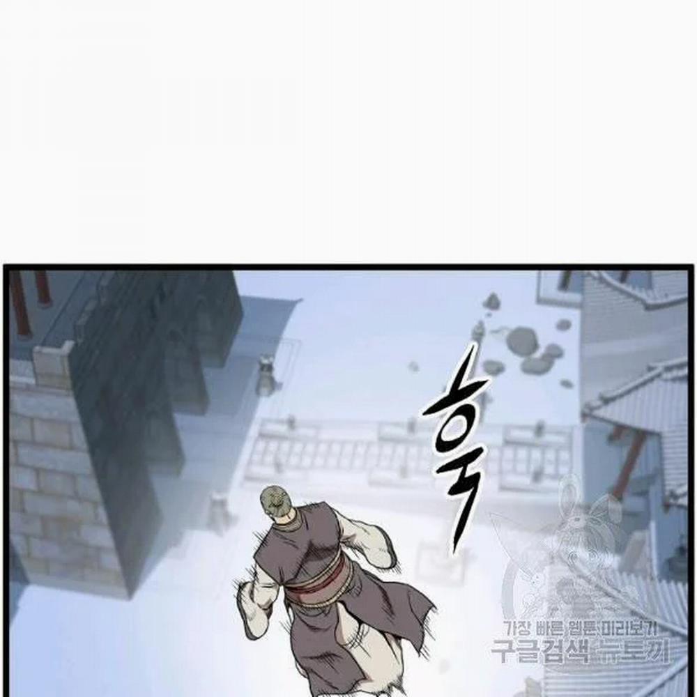 Đăng Nhập Murim 82 trang 37