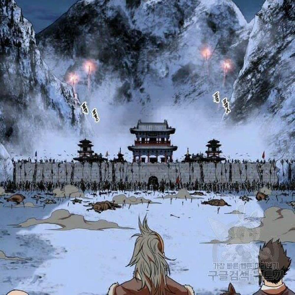 Đăng Nhập Murim 82 trang 42