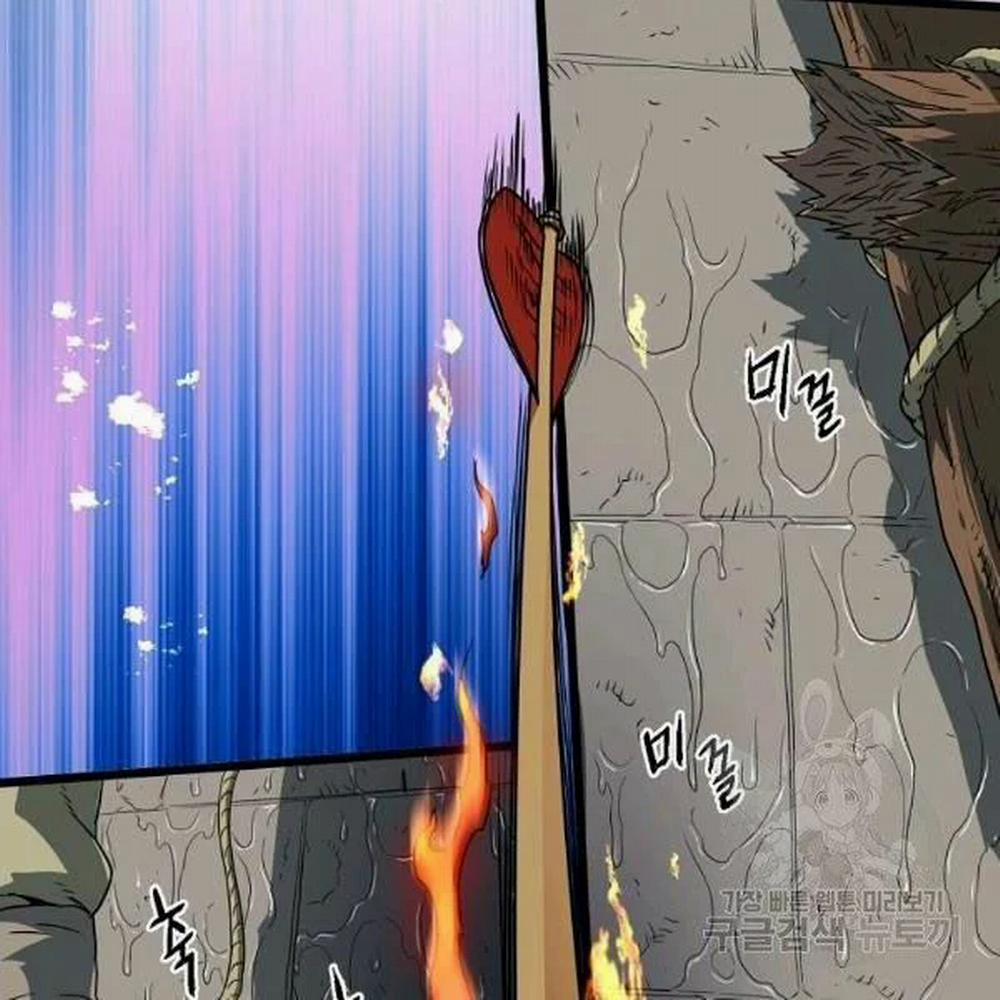 Đăng Nhập Murim 82 trang 44