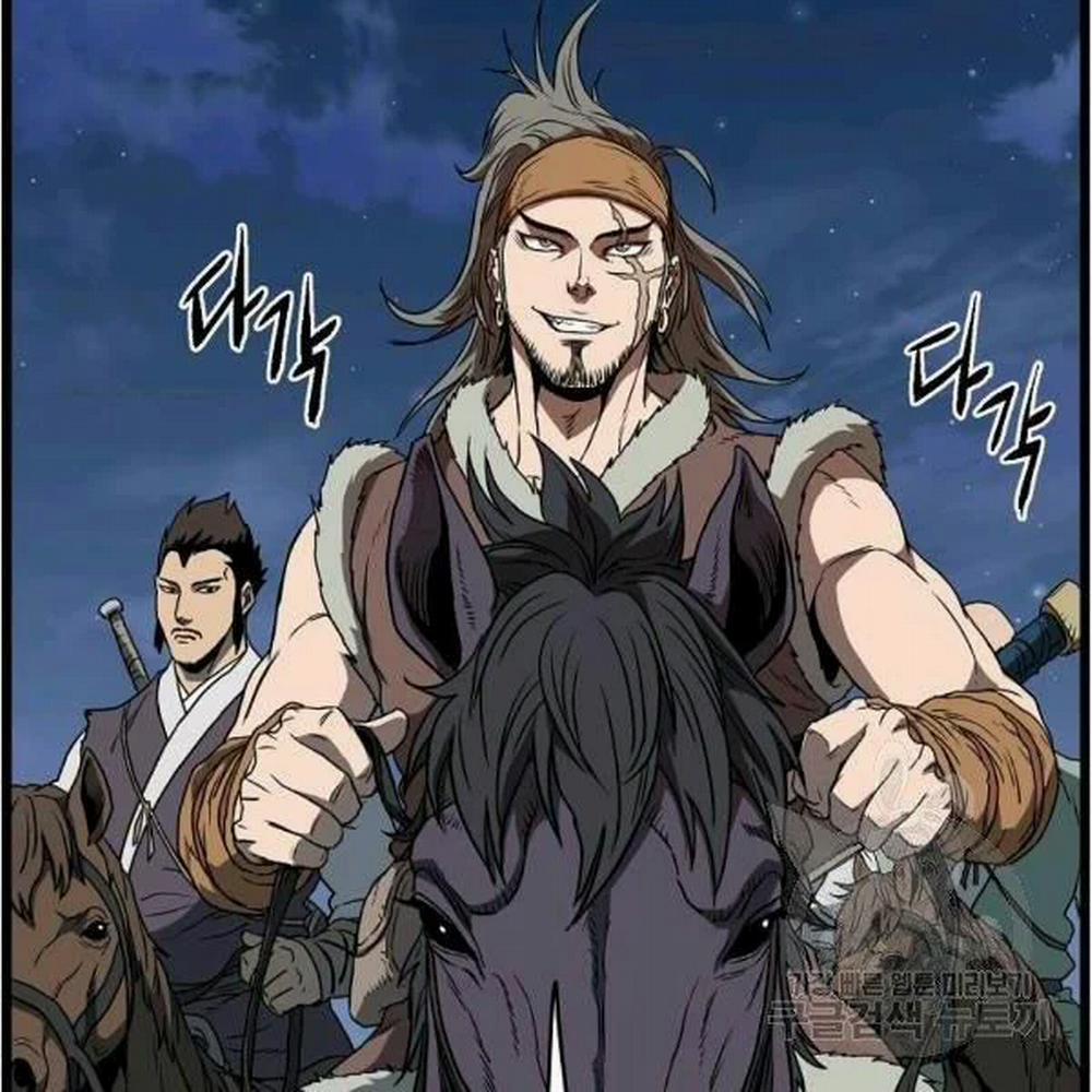 Đăng Nhập Murim 82 trang 57