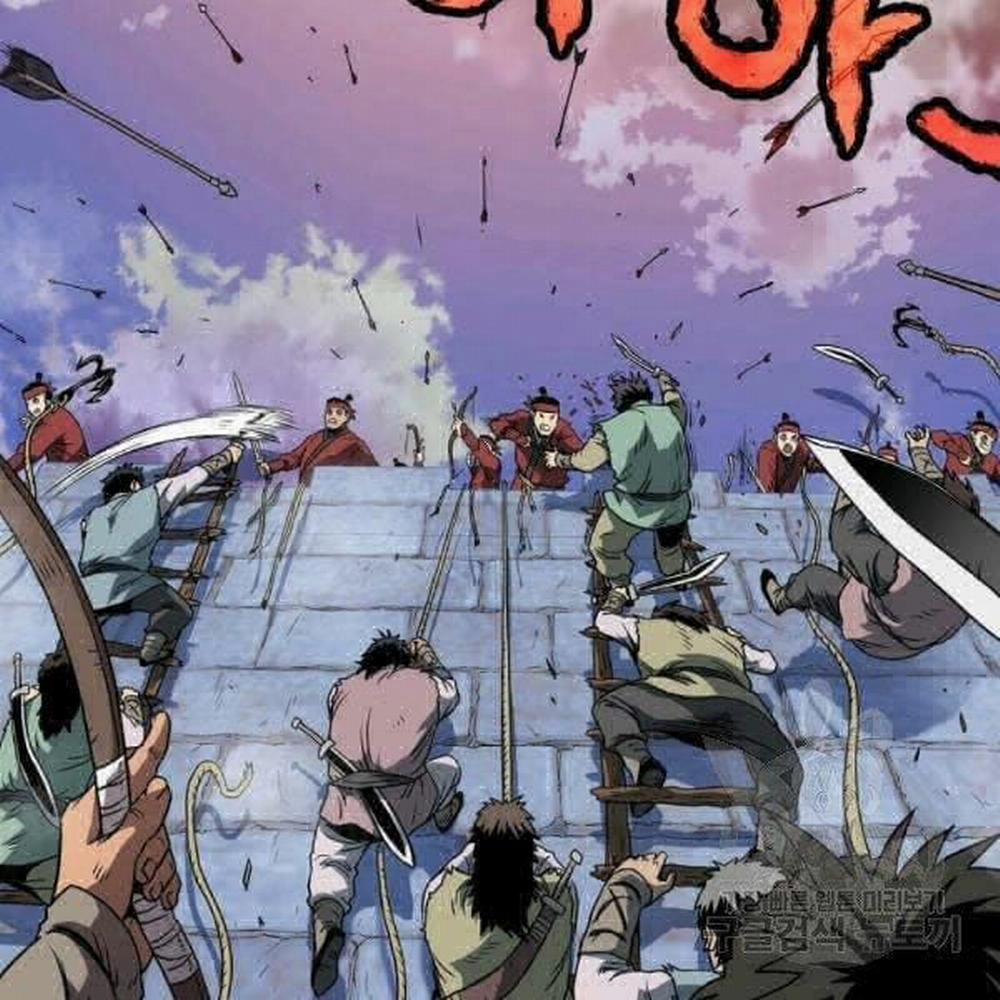 Đăng Nhập Murim 82 trang 7