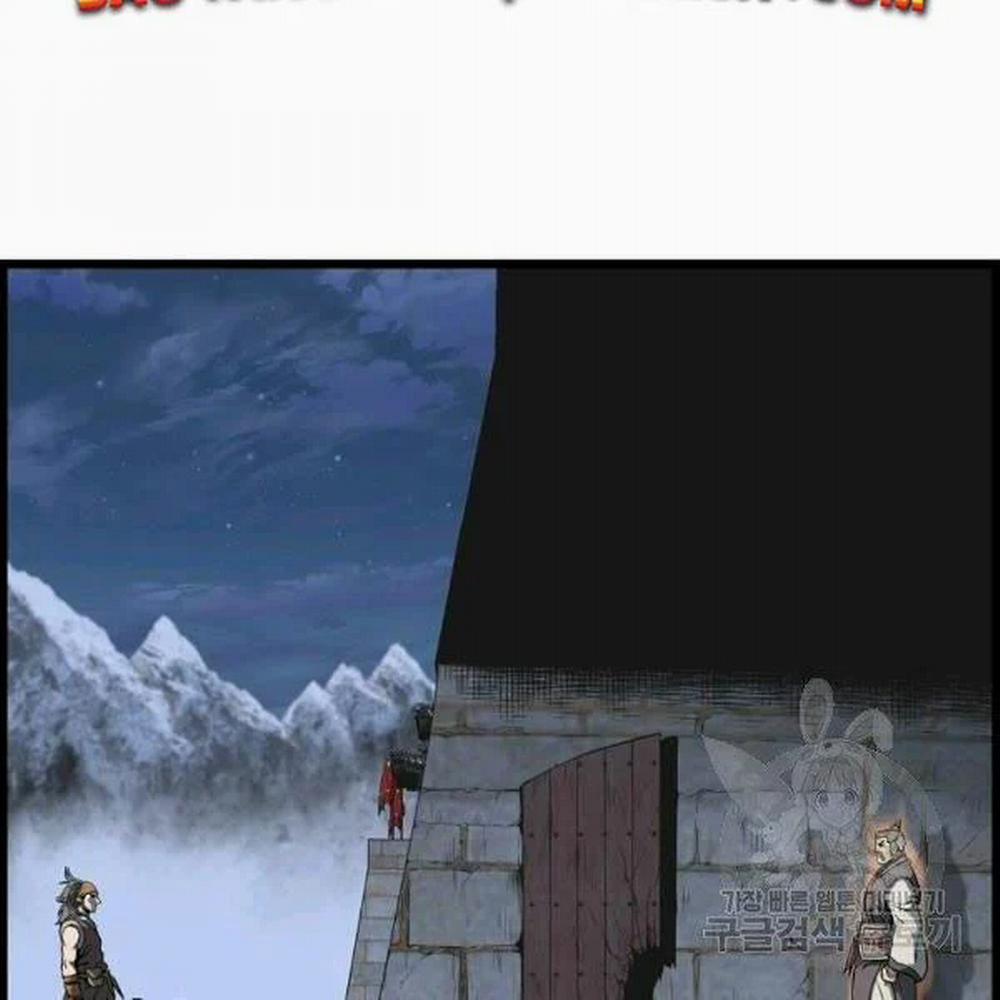 Đăng Nhập Murim 82 trang 76