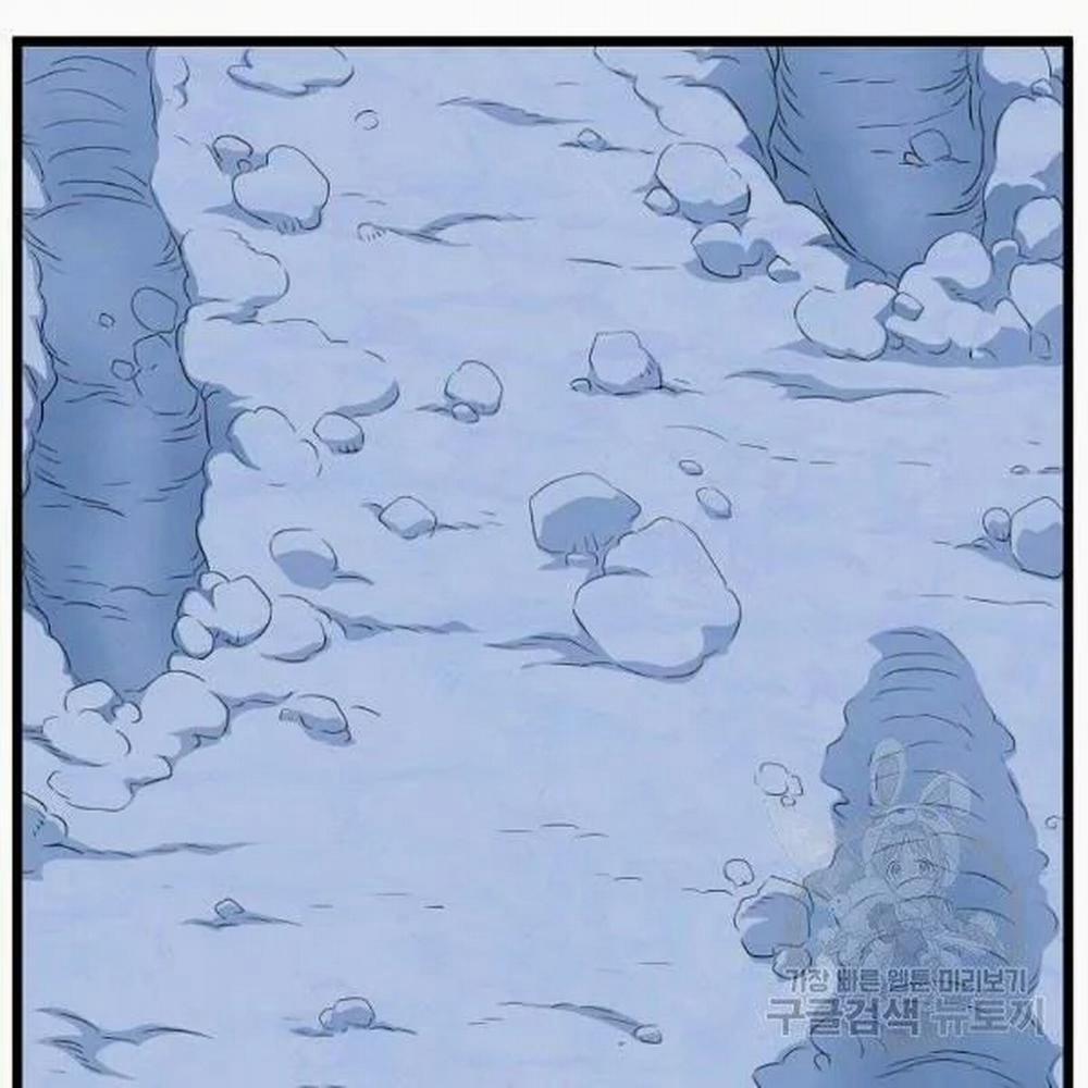 Đăng Nhập Murim 83 trang 10