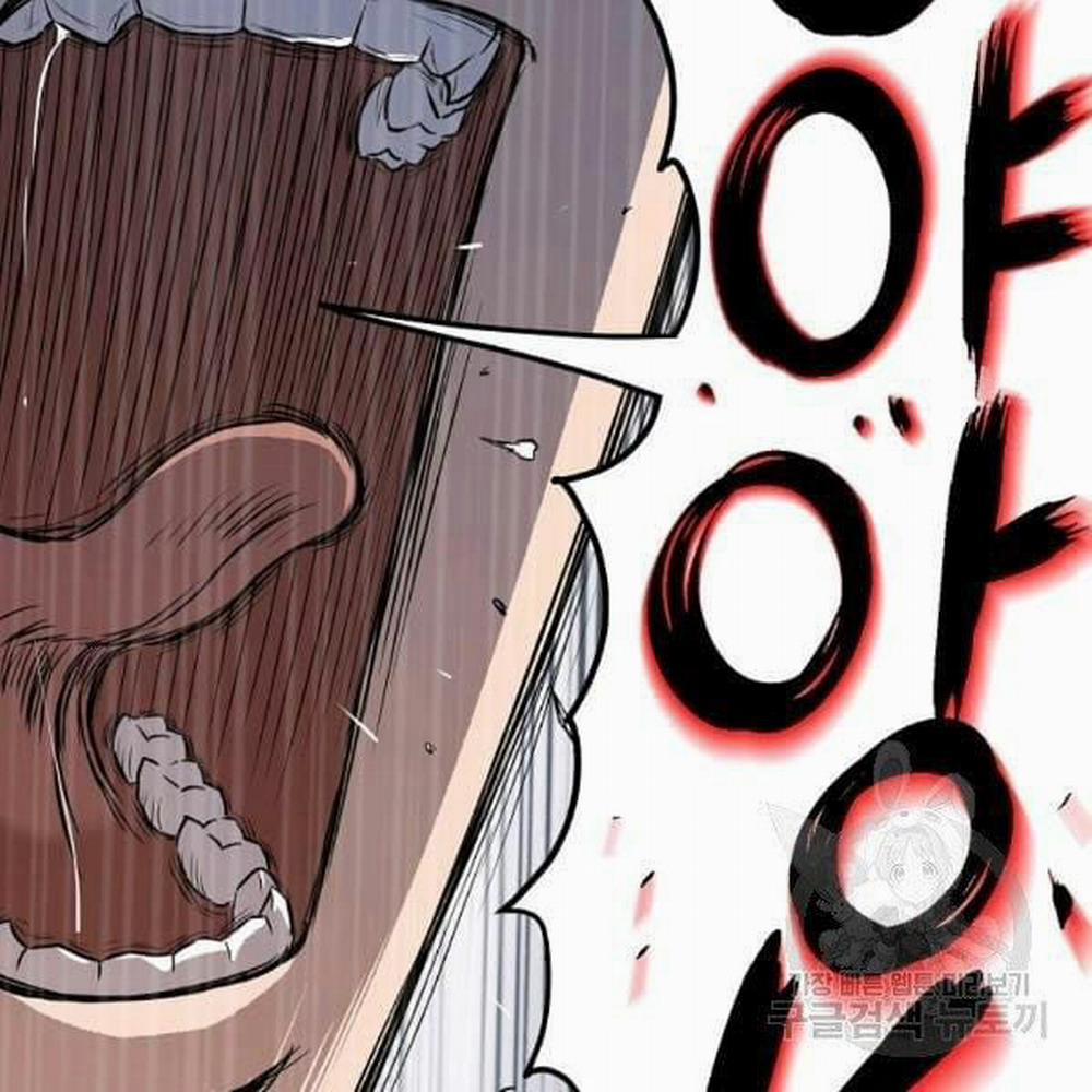 Đăng Nhập Murim 83 trang 118