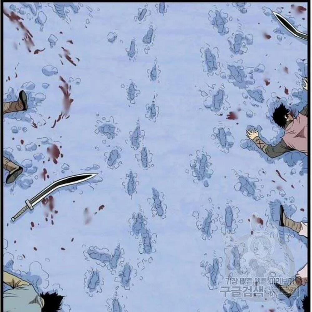 Đăng Nhập Murim 83 trang 12