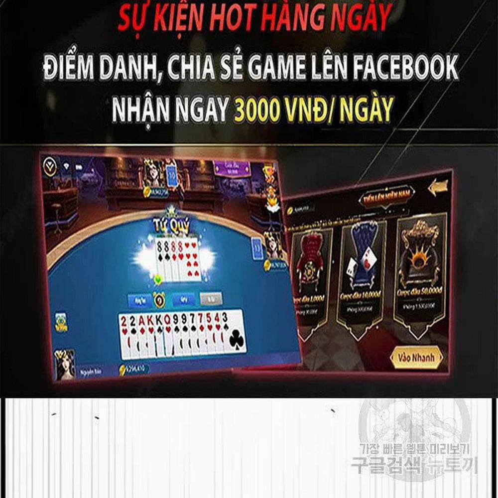 Đăng Nhập Murim 83 trang 120