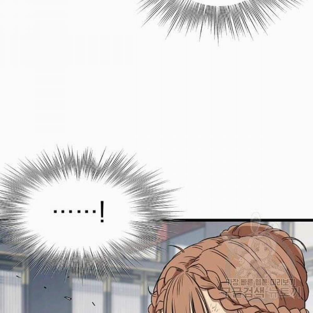 Đăng Nhập Murim 83 trang 124