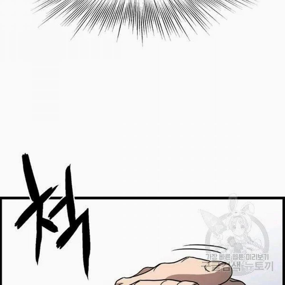 Đăng Nhập Murim 83 trang 137