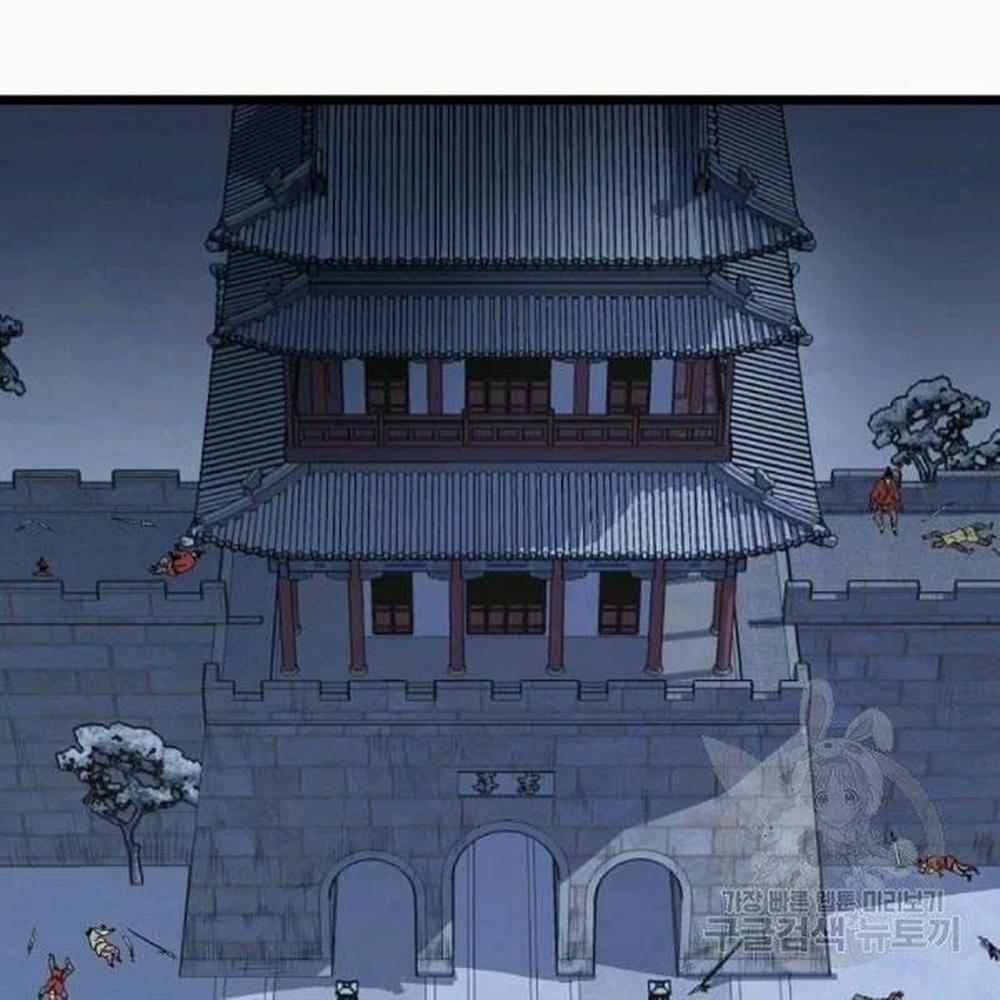 Đăng Nhập Murim 83 trang 14