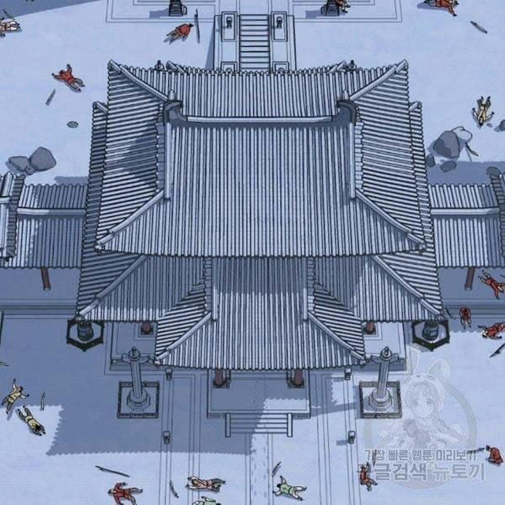 Đăng Nhập Murim 83 trang 15