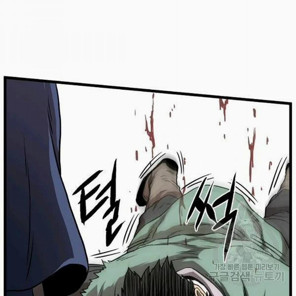 Đăng Nhập Murim 83 trang 168