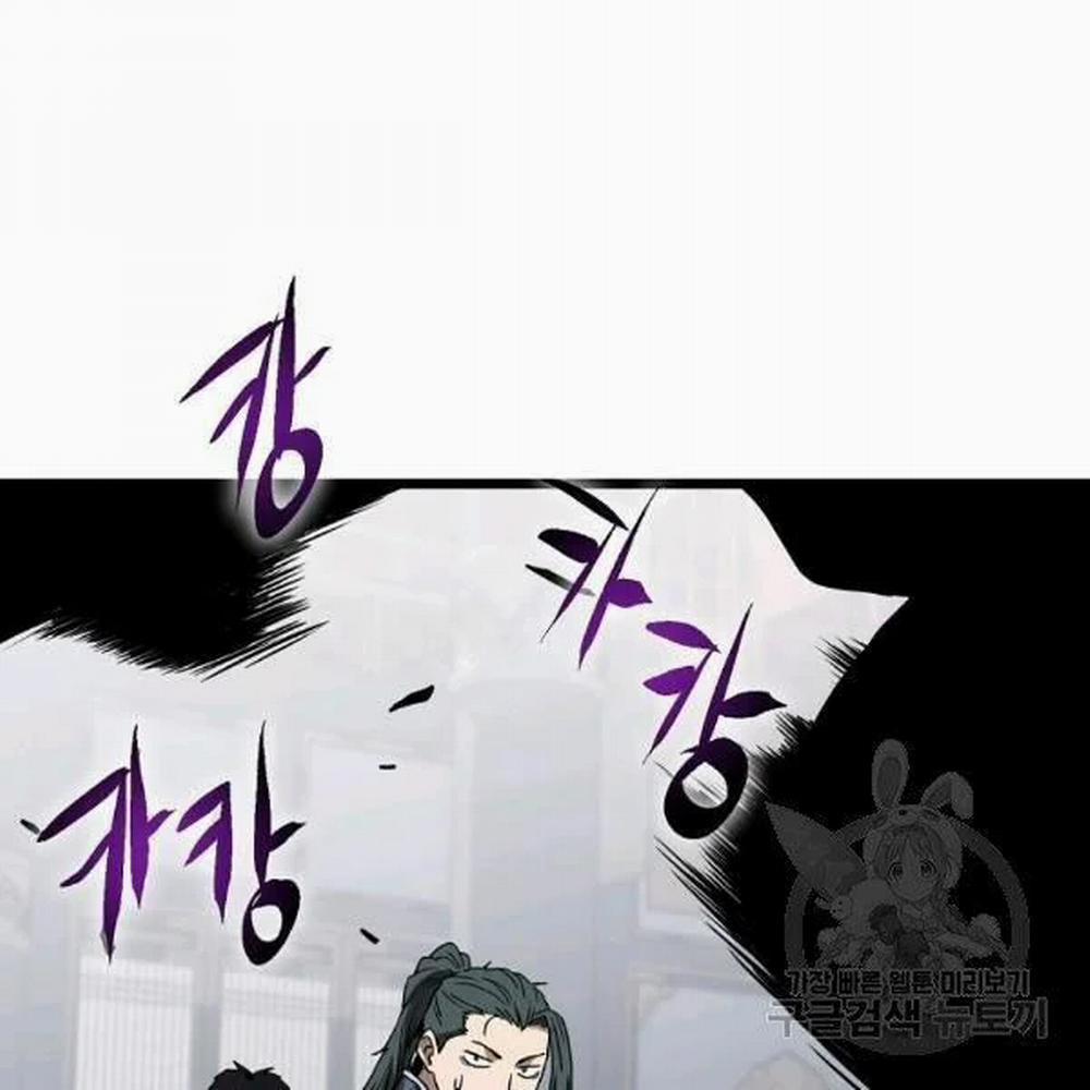 Đăng Nhập Murim 83 trang 170