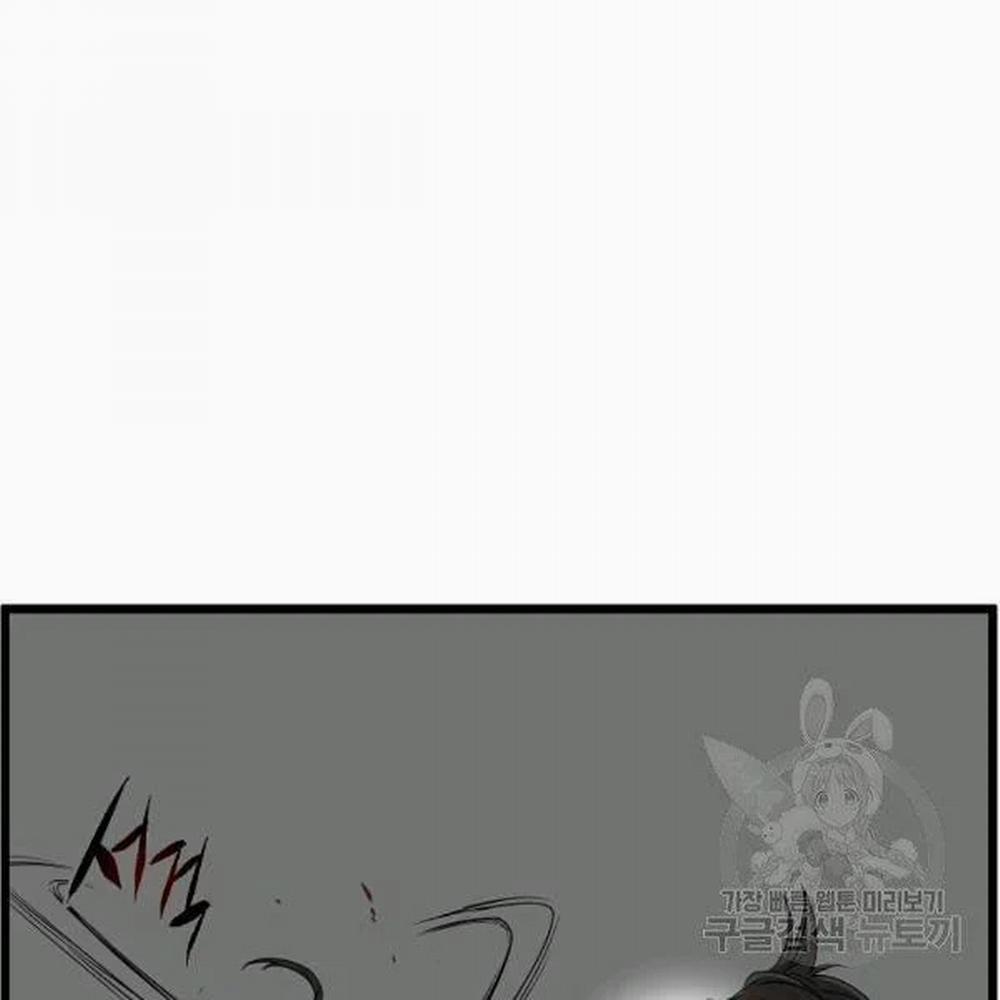 Đăng Nhập Murim 83 trang 174