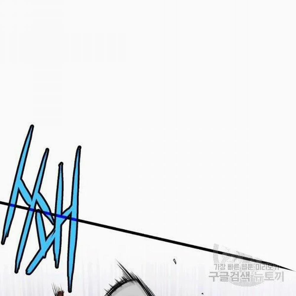 Đăng Nhập Murim 83 trang 178