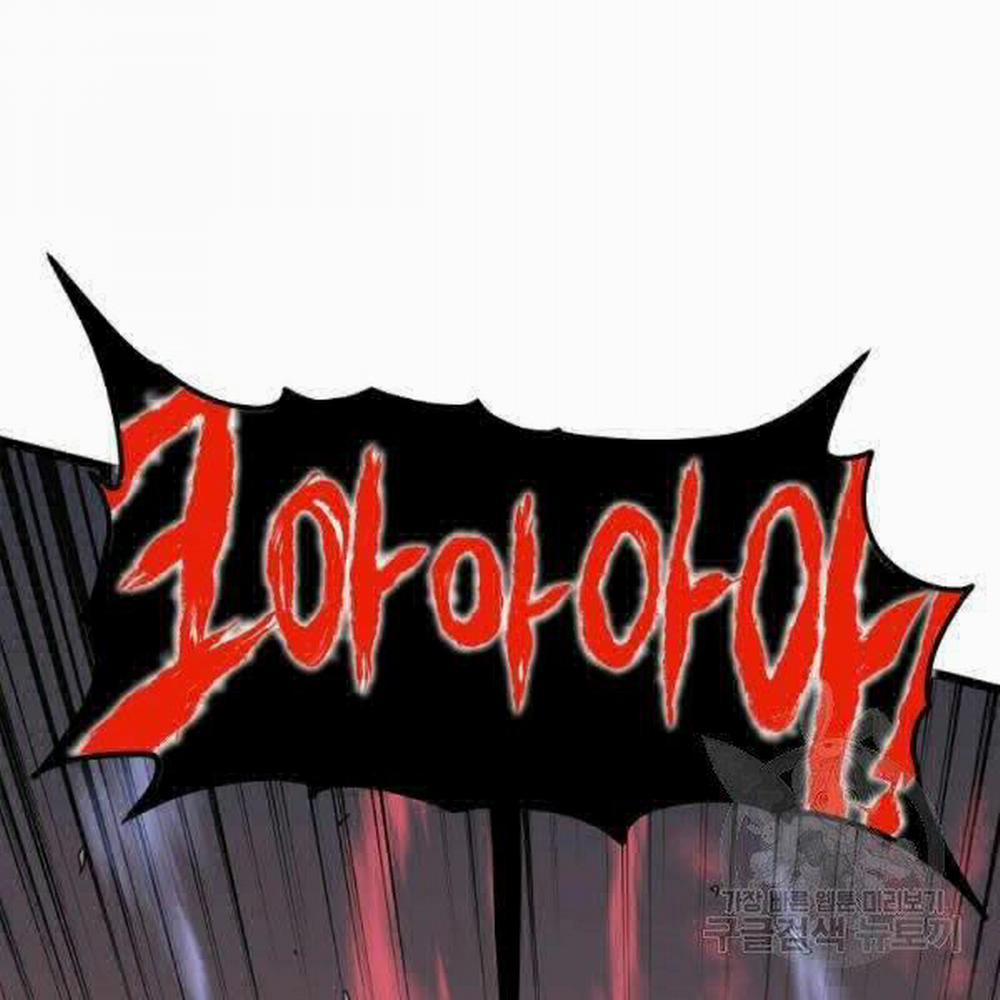 Đăng Nhập Murim 83 trang 188