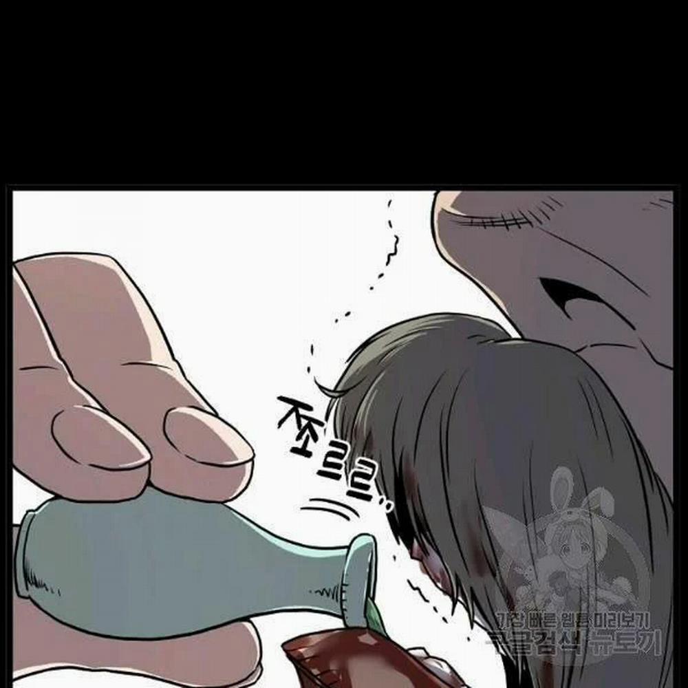 Đăng Nhập Murim 83 trang 20