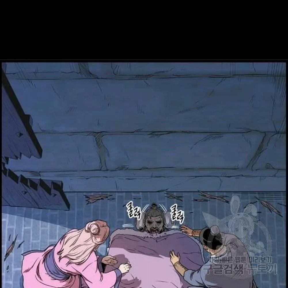 Đăng Nhập Murim 83 trang 22