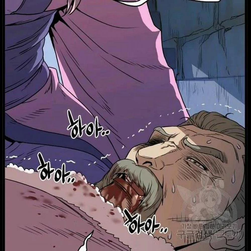 Đăng Nhập Murim 83 trang 31