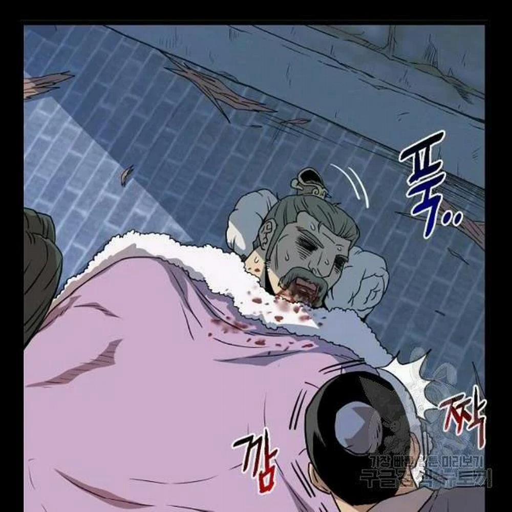 Đăng Nhập Murim 83 trang 33