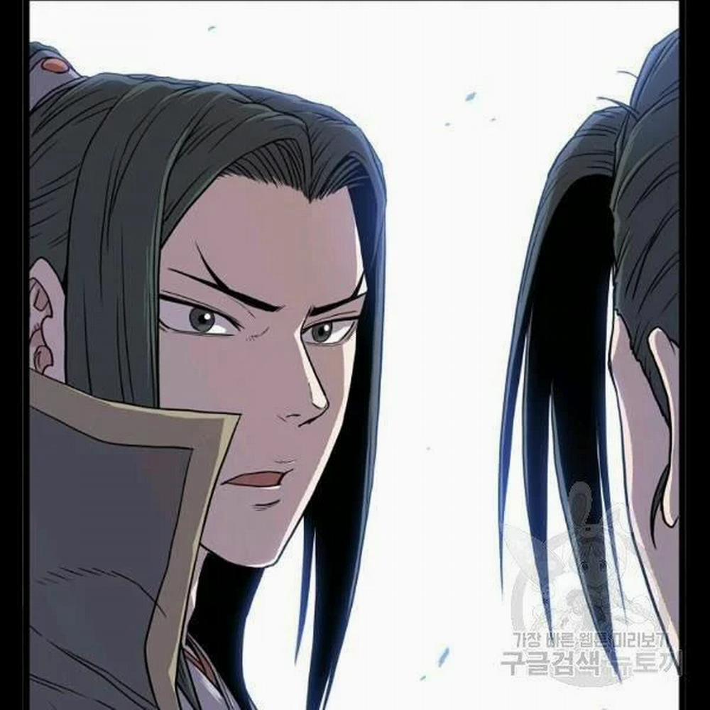 Đăng Nhập Murim 83 trang 38