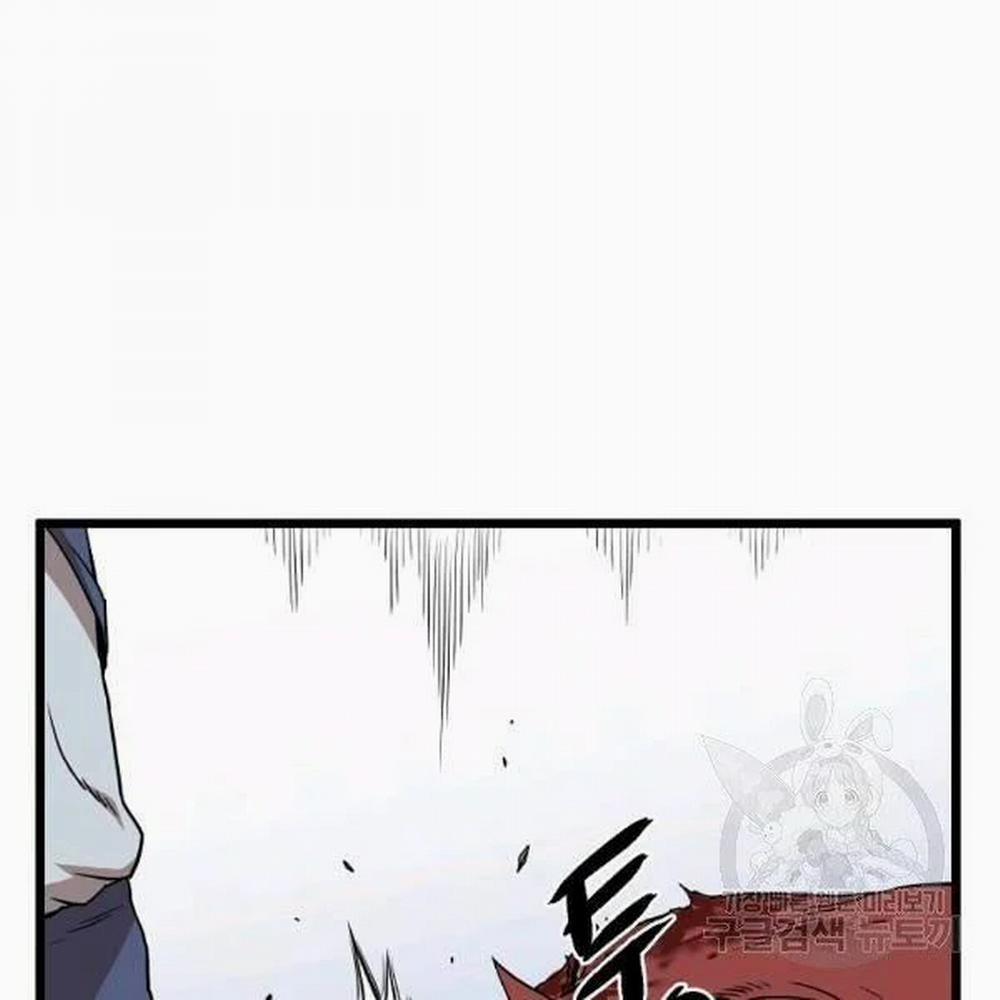 Đăng Nhập Murim 83 trang 46