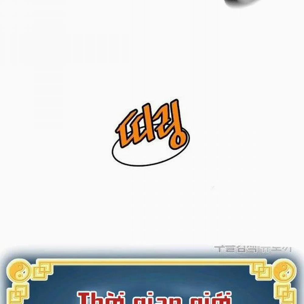 Đăng Nhập Murim 83 trang 64