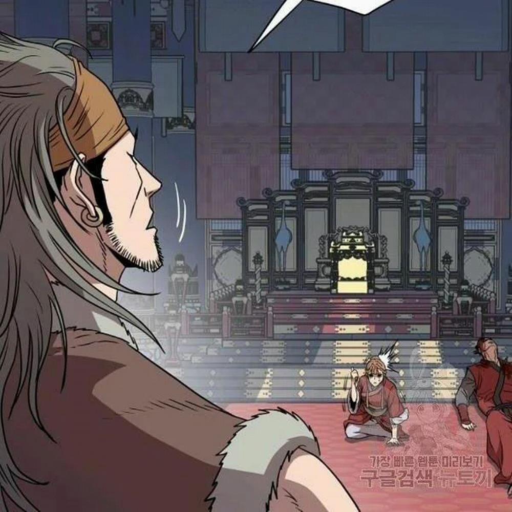 Đăng Nhập Murim 83 trang 93