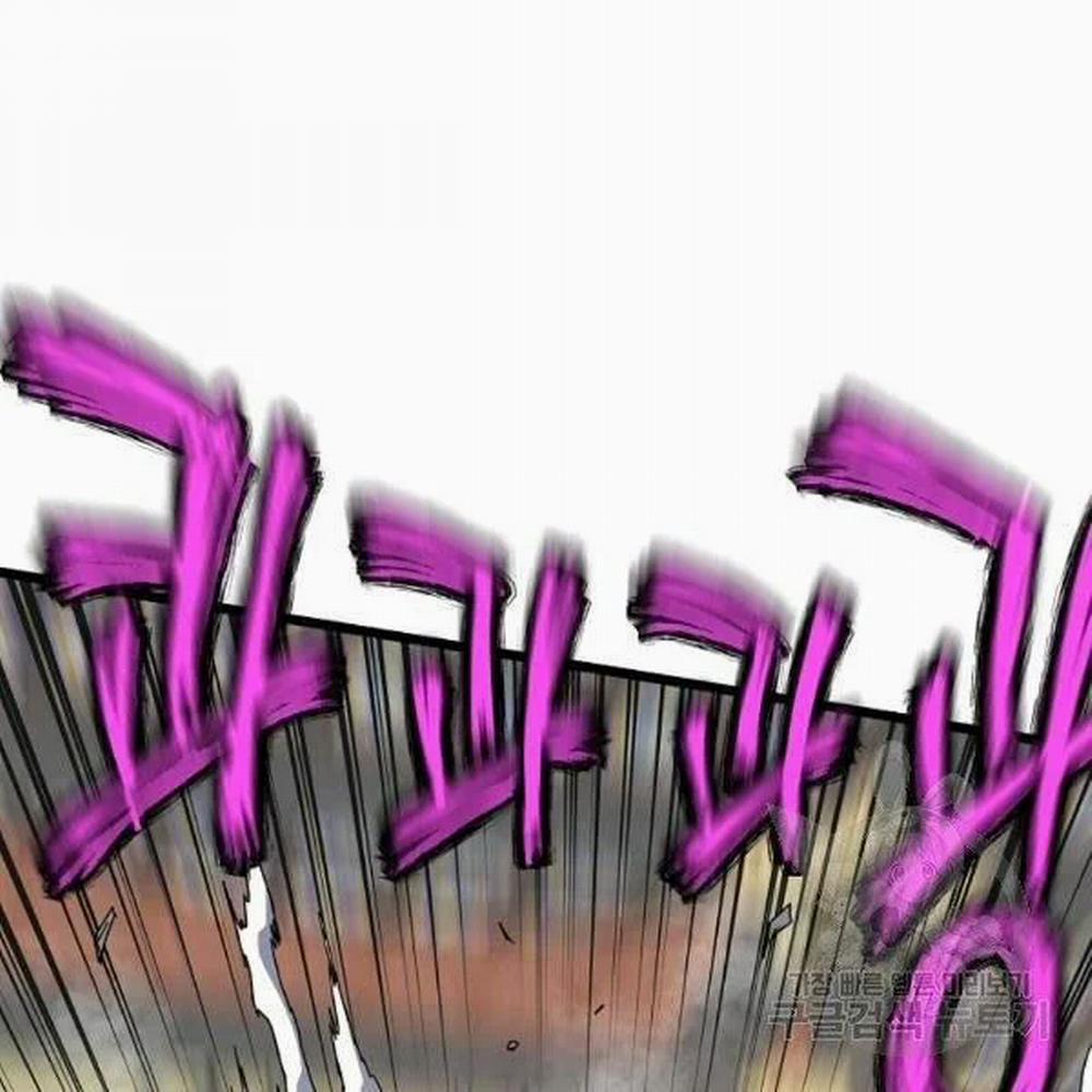 Đăng Nhập Murim 84 trang 109