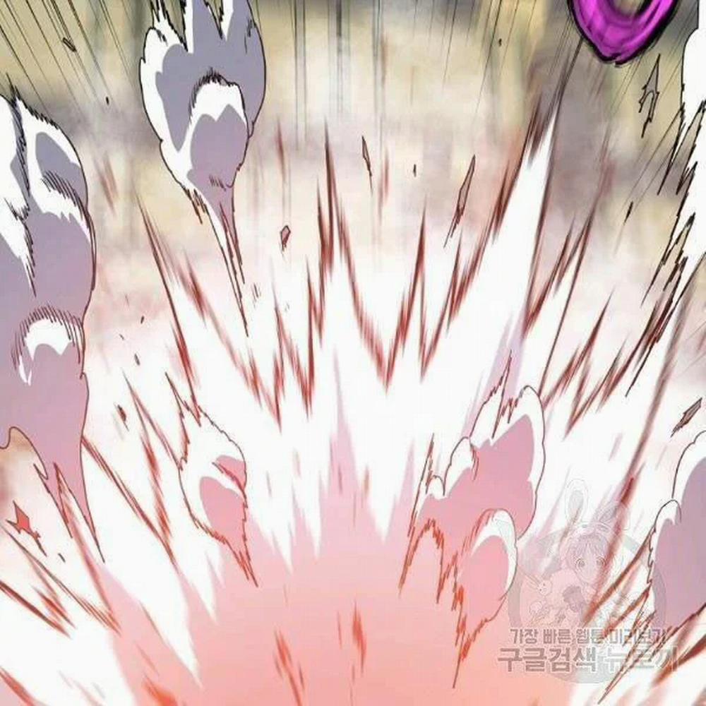 Đăng Nhập Murim 84 trang 110