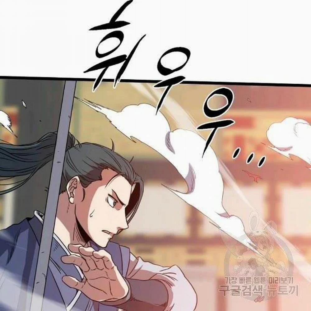 Đăng Nhập Murim 84 trang 112