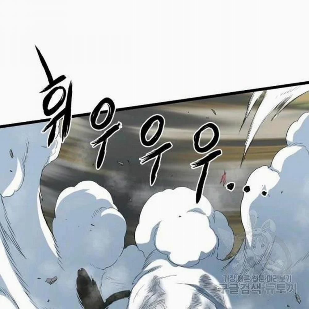 Đăng Nhập Murim 84 trang 114