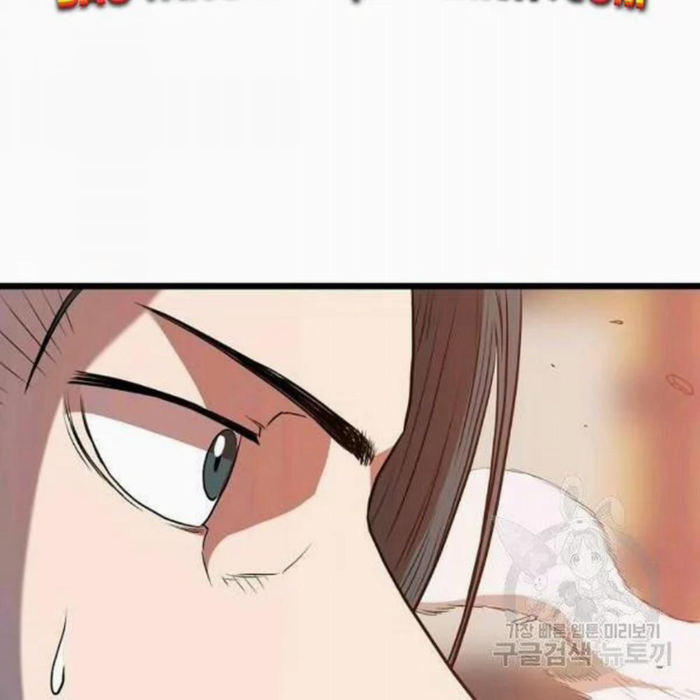 Đăng Nhập Murim 84 trang 116