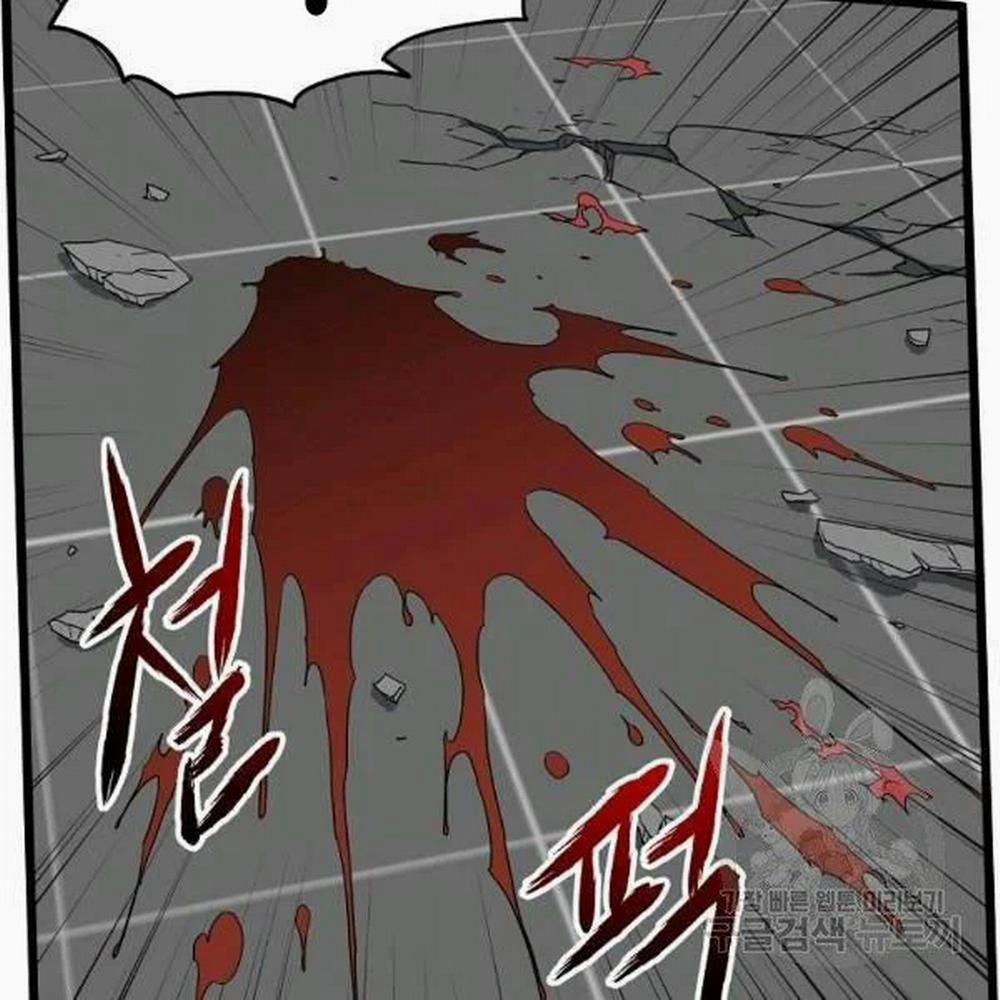 Đăng Nhập Murim 84 trang 118