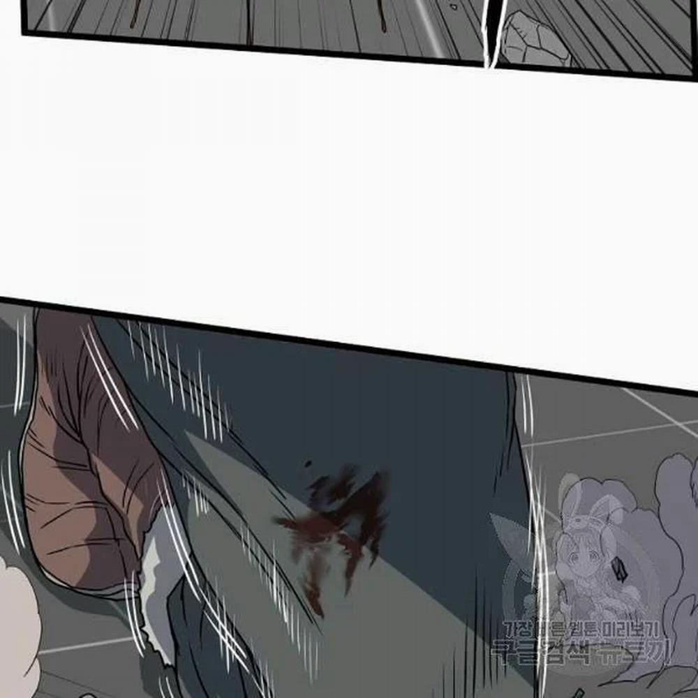 Đăng Nhập Murim 84 trang 119