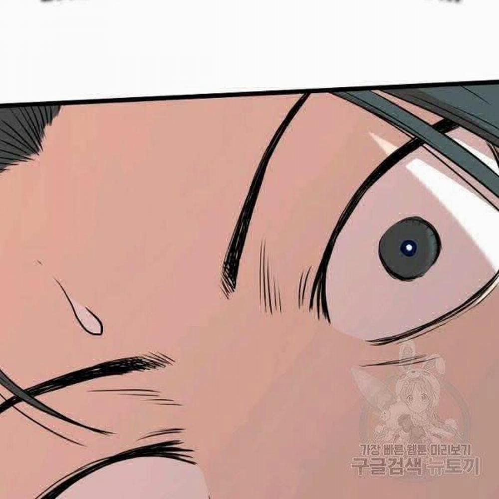 Đăng Nhập Murim 84 trang 151