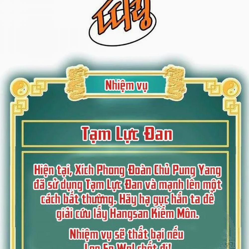 Đăng Nhập Murim 84 trang 2