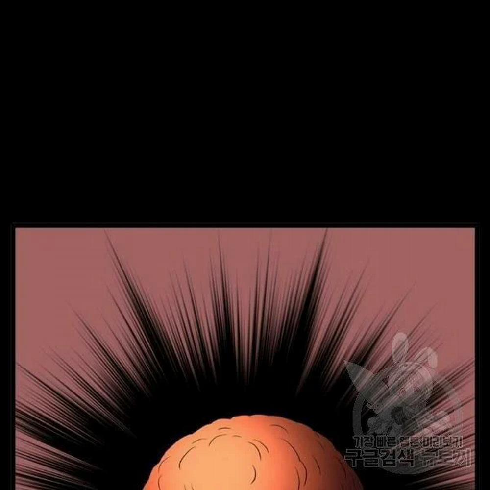 Đăng Nhập Murim 84 trang 25