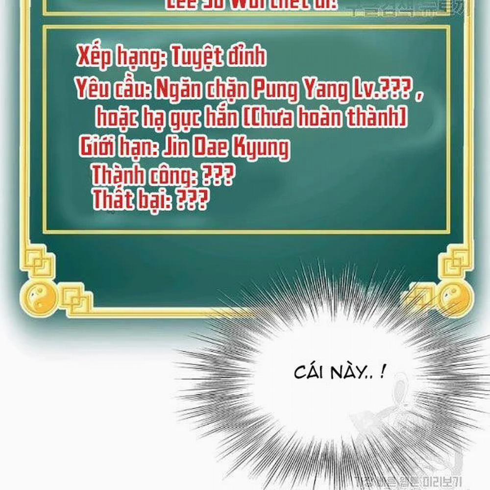 Đăng Nhập Murim 84 trang 3