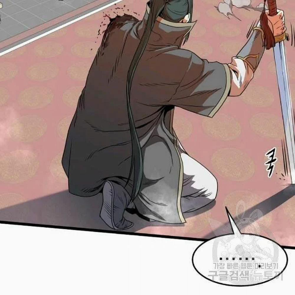 Đăng Nhập Murim 84 trang 31