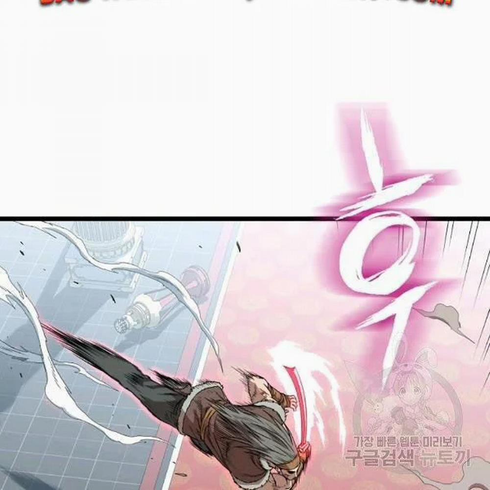 Đăng Nhập Murim 84 trang 39