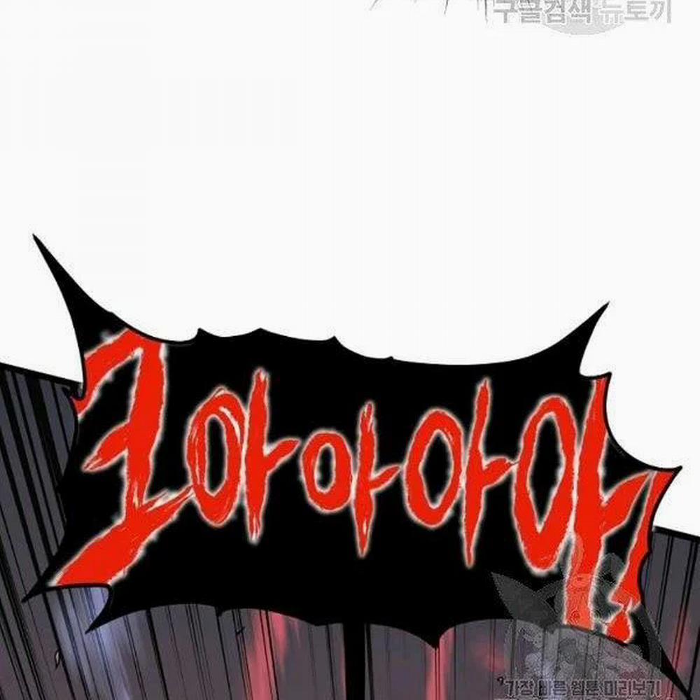 Đăng Nhập Murim 84 trang 4