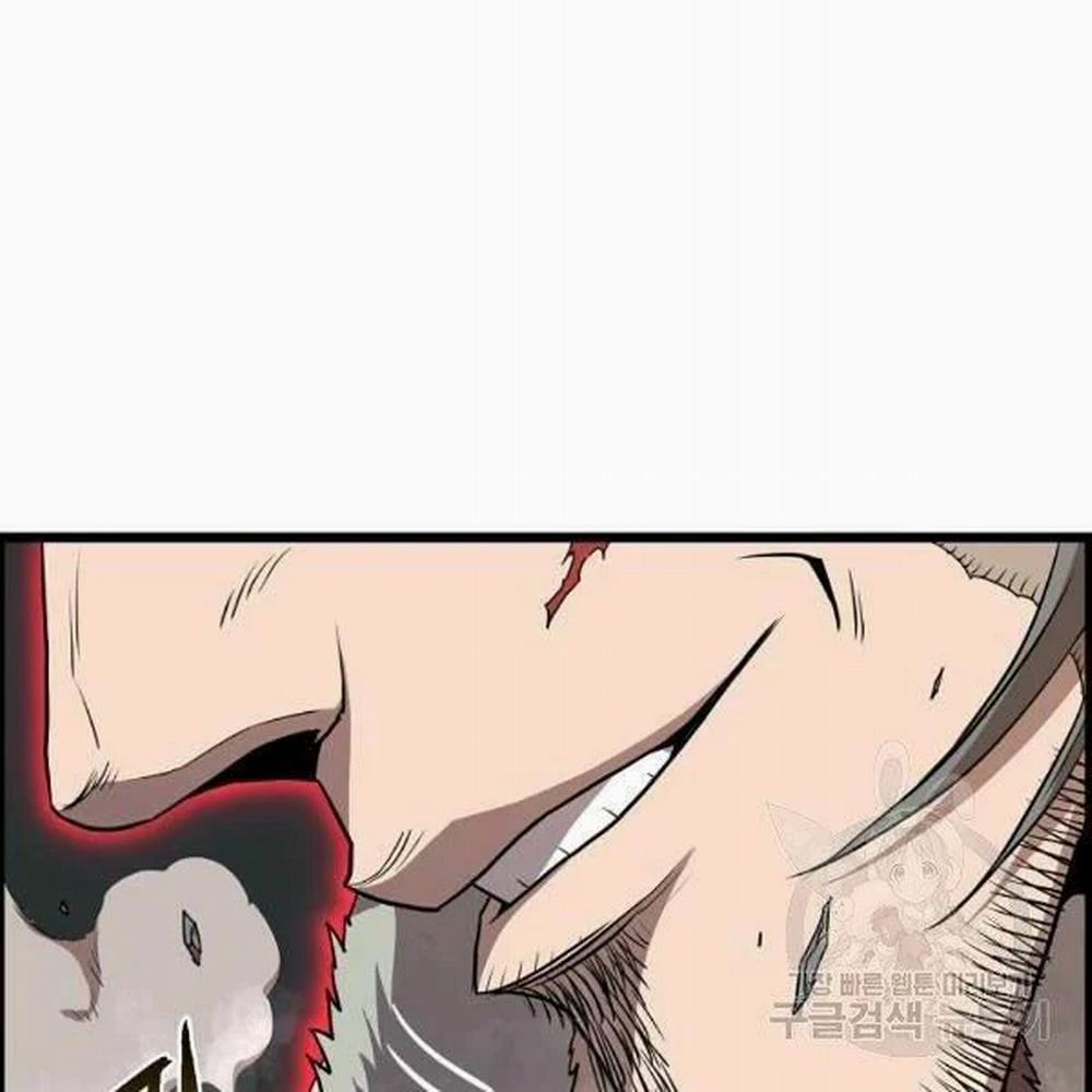 Đăng Nhập Murim 84 trang 46