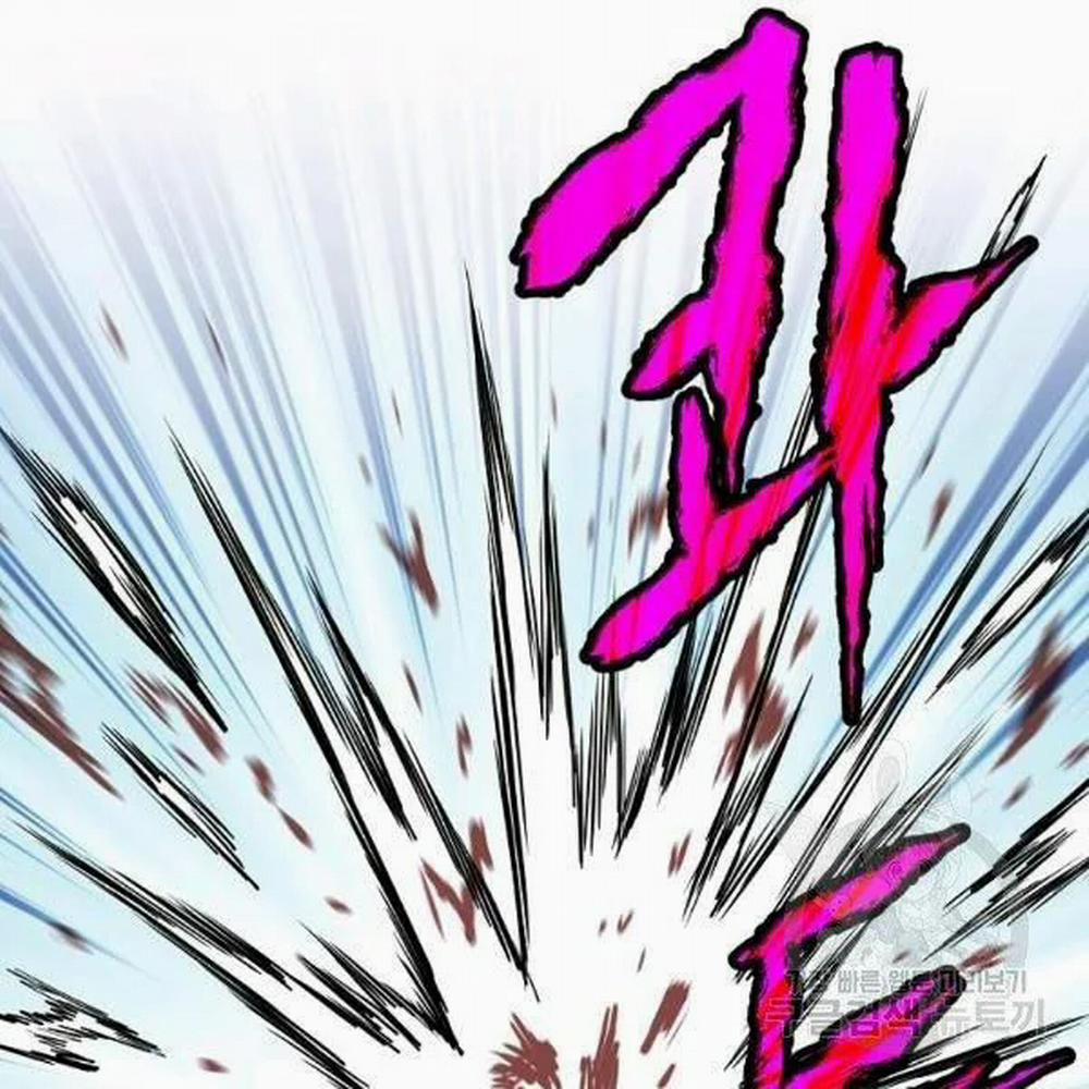 Đăng Nhập Murim 84 trang 62