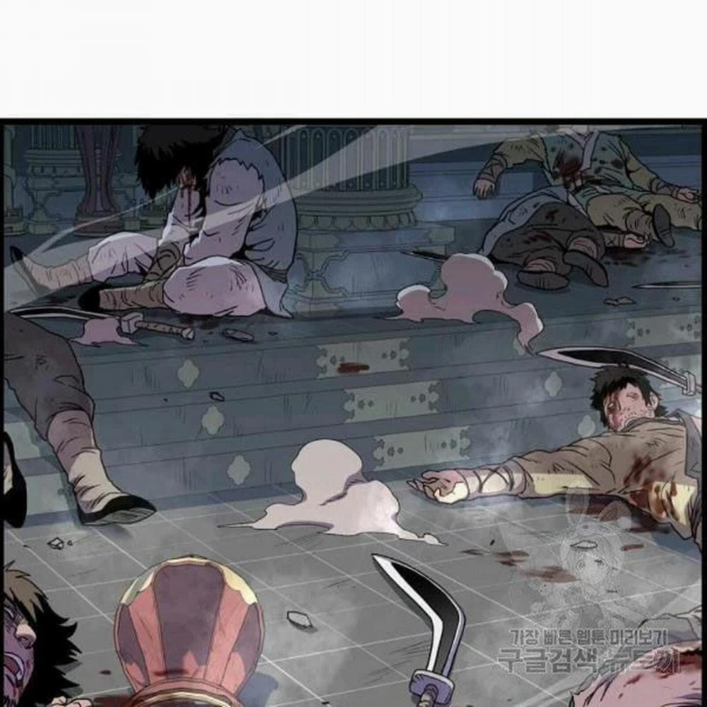 Đăng Nhập Murim 84 trang 67