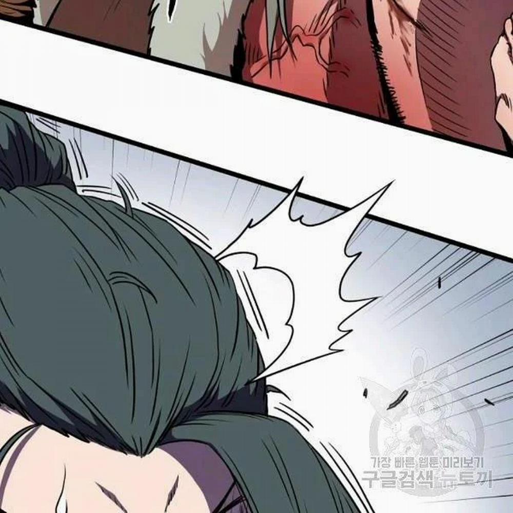 Đăng Nhập Murim 84 trang 82