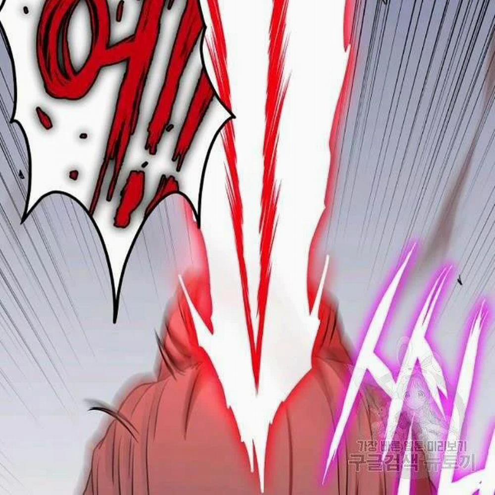 Đăng Nhập Murim 85 trang 131