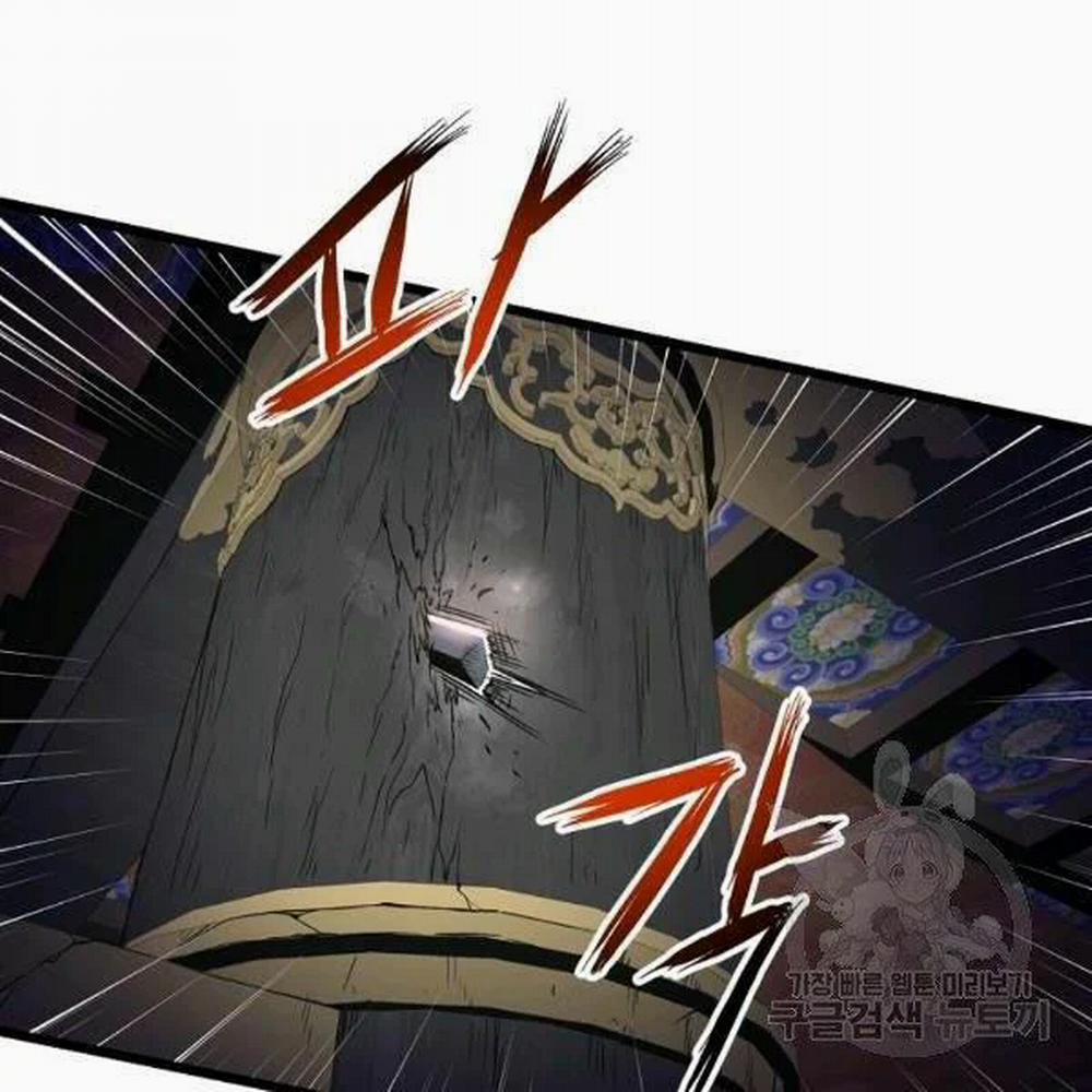 Đăng Nhập Murim 85 trang 146