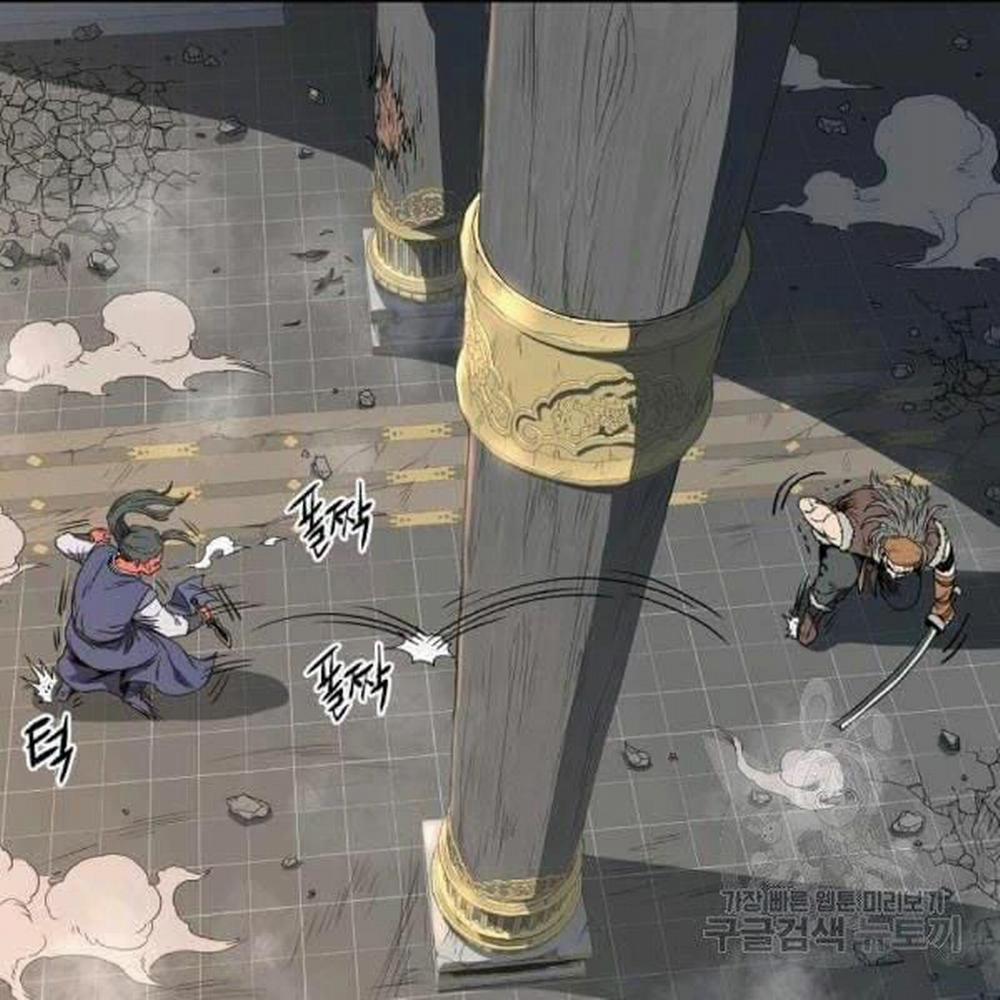 Đăng Nhập Murim 85 trang 148