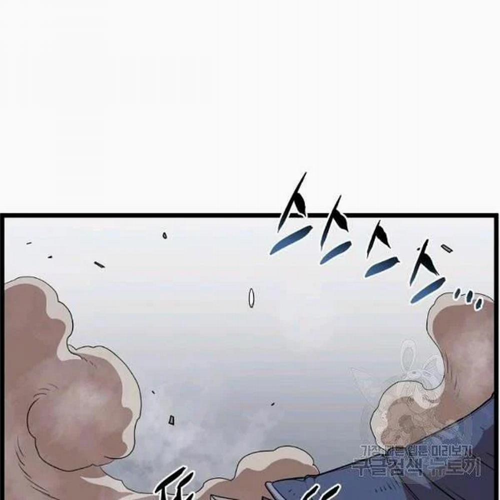 Đăng Nhập Murim 85 trang 29